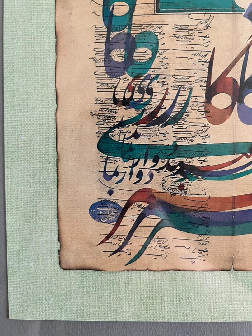 تابلو هنری استاد جلیل رسولی